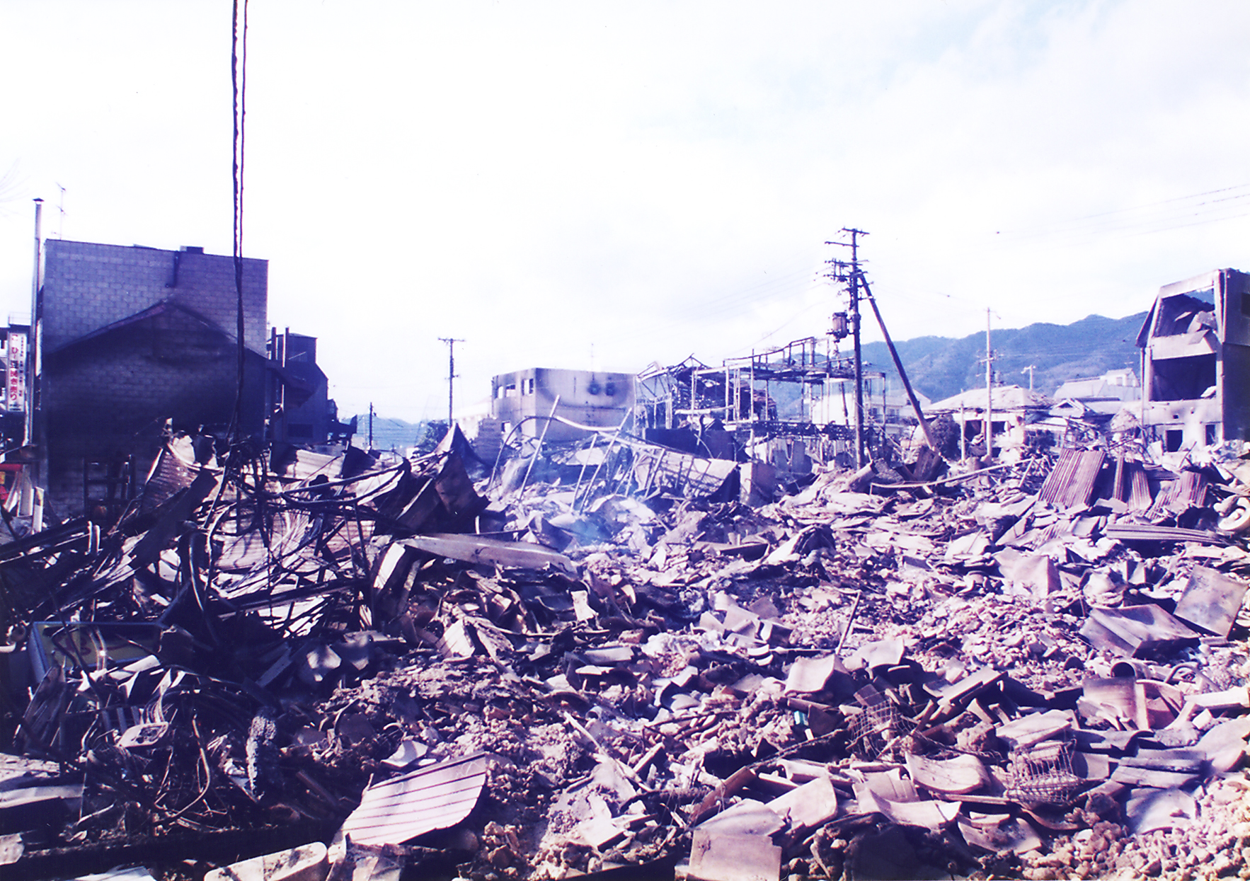 阪神・淡路大震災